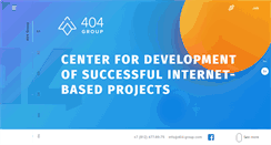 Desktop Screenshot of 404-group.com